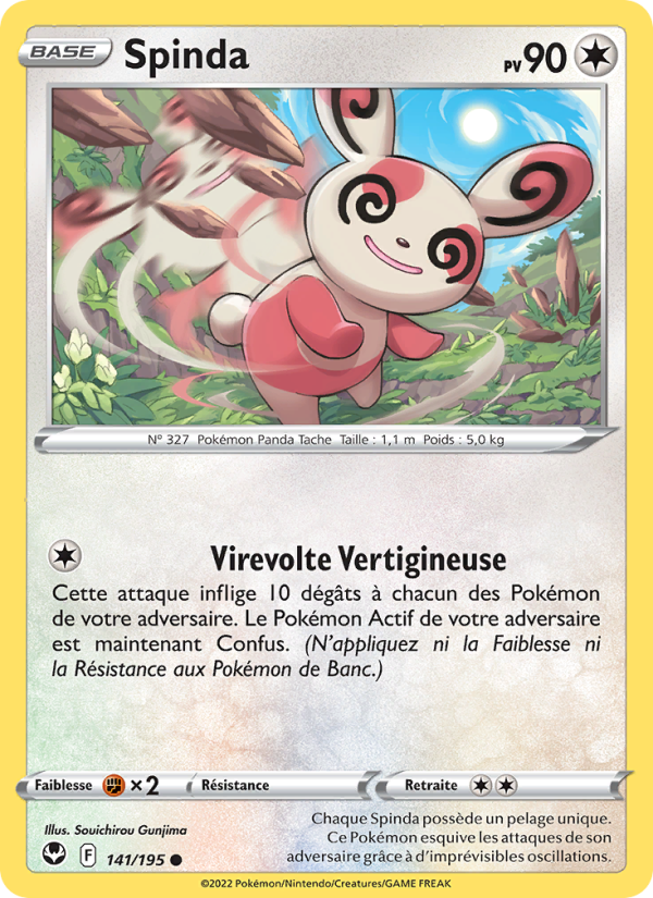 Spinda