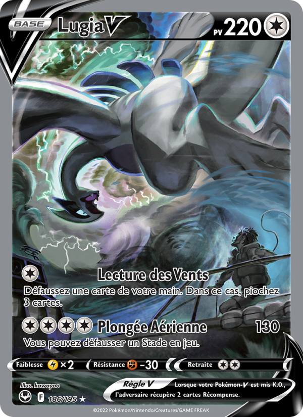 Lugia V