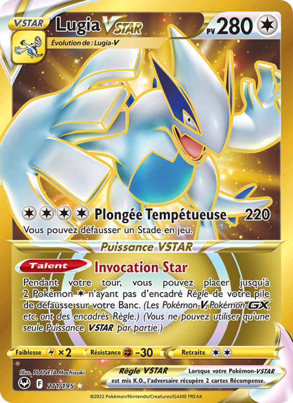 Lugia VSTAR