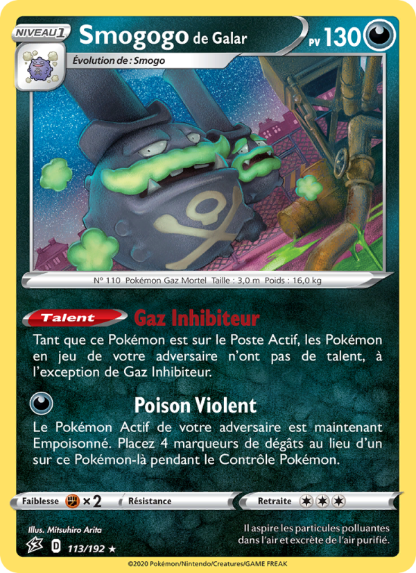 Smogogo de Galar from Clash des Rebelles