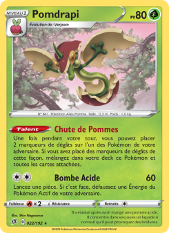 Pomdrapi