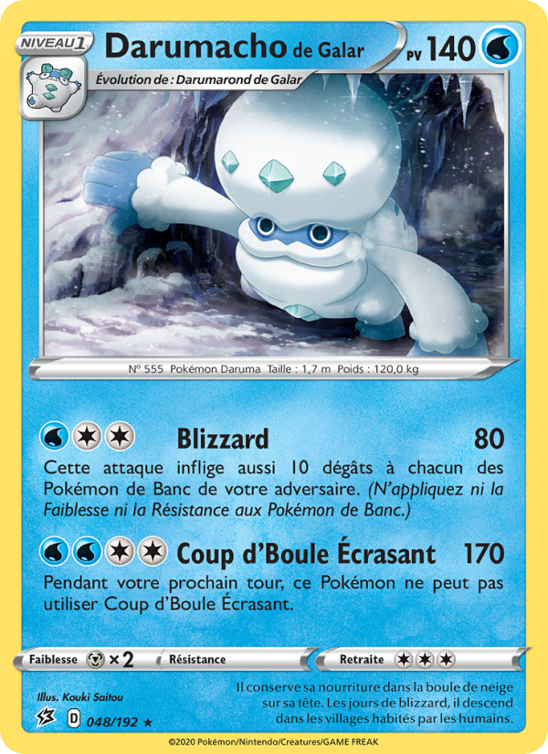 Darumacho de Galar
