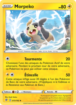 Morpeko