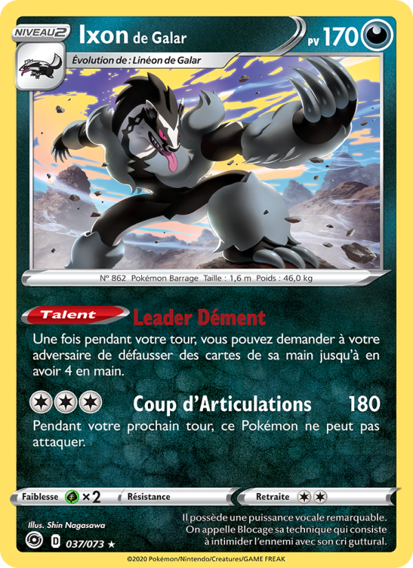 Ixon de Galar