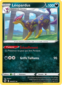 Léopardus from La Voie du Maître