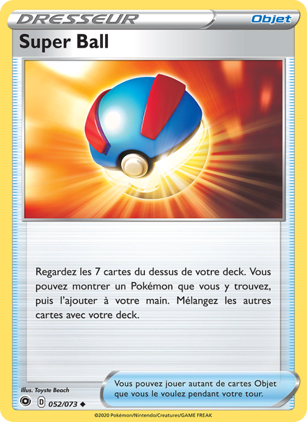 Super Ball from La Voie du Maître