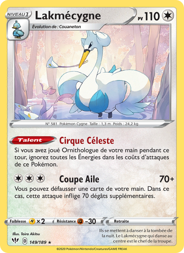 Lakmécygne
