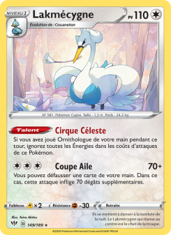 Lakmécygne