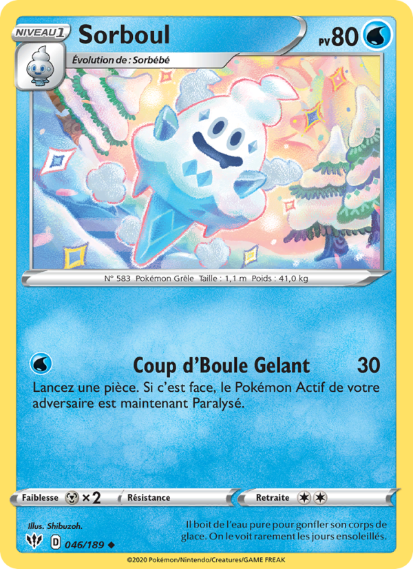 Sorboul