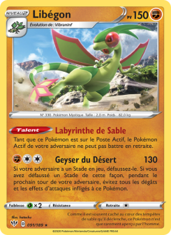 Libégon