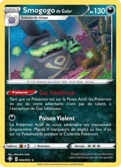 Smogogo de Galar