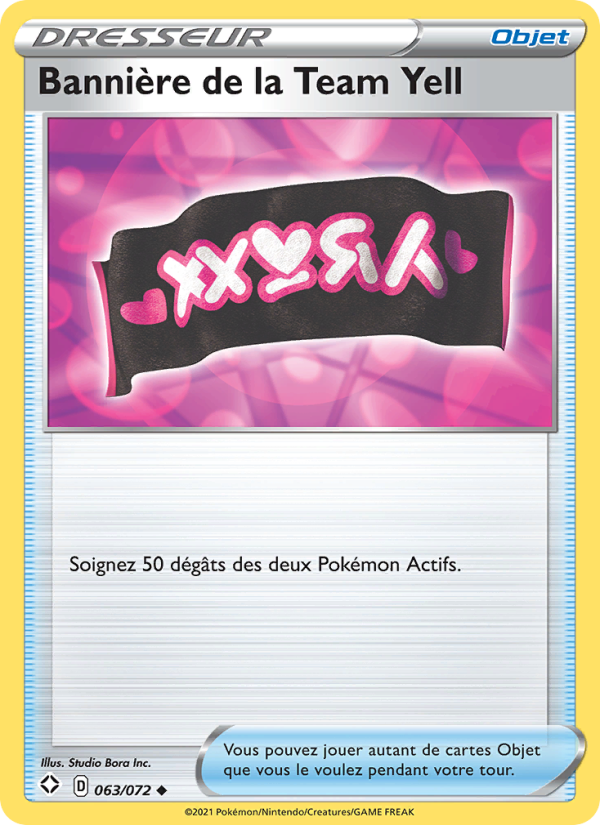 Bannière de la Team Yell