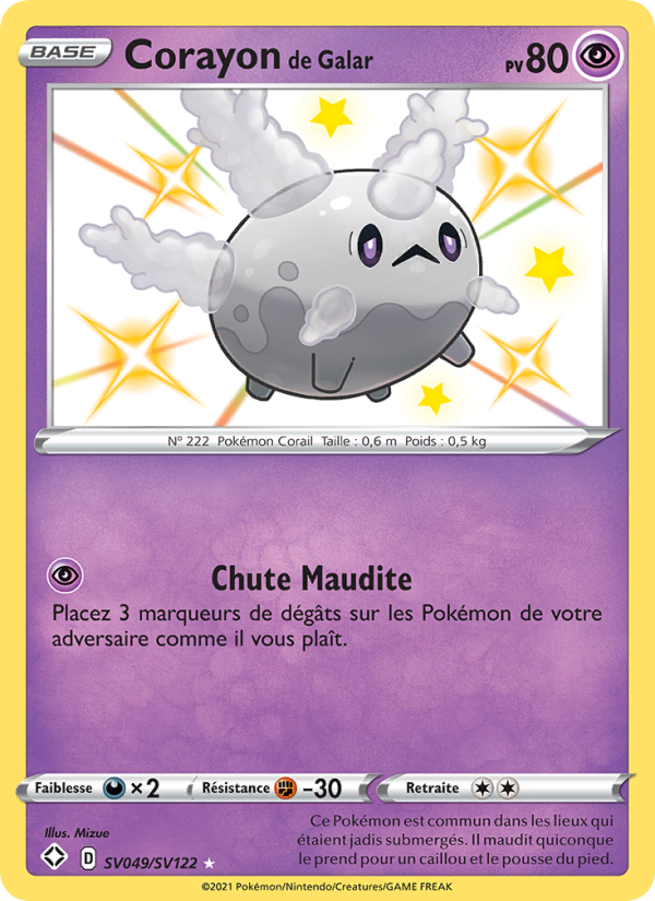 Corayon de Galar