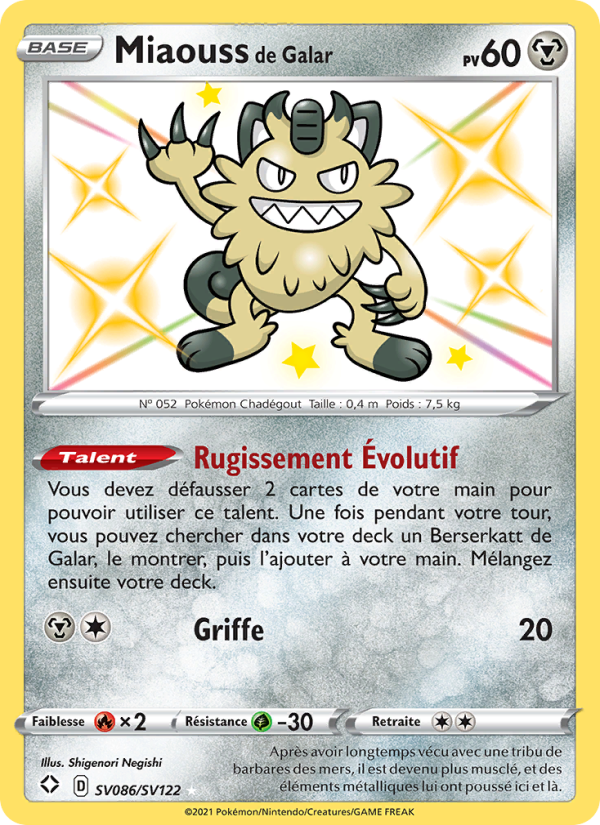 Miaouss de Galar from Destinées Radieuses