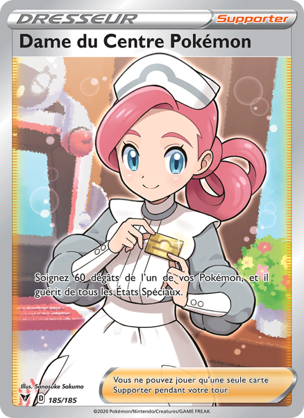 Dame du Centre Pokémon