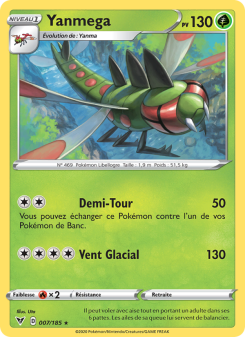 Yanmega