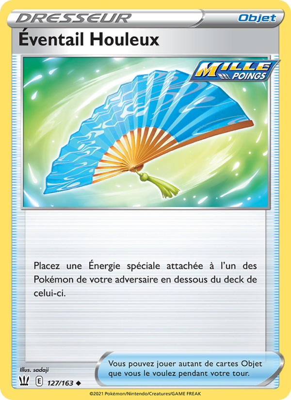 Éventail Houleux