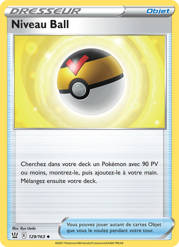 Niveau Ball