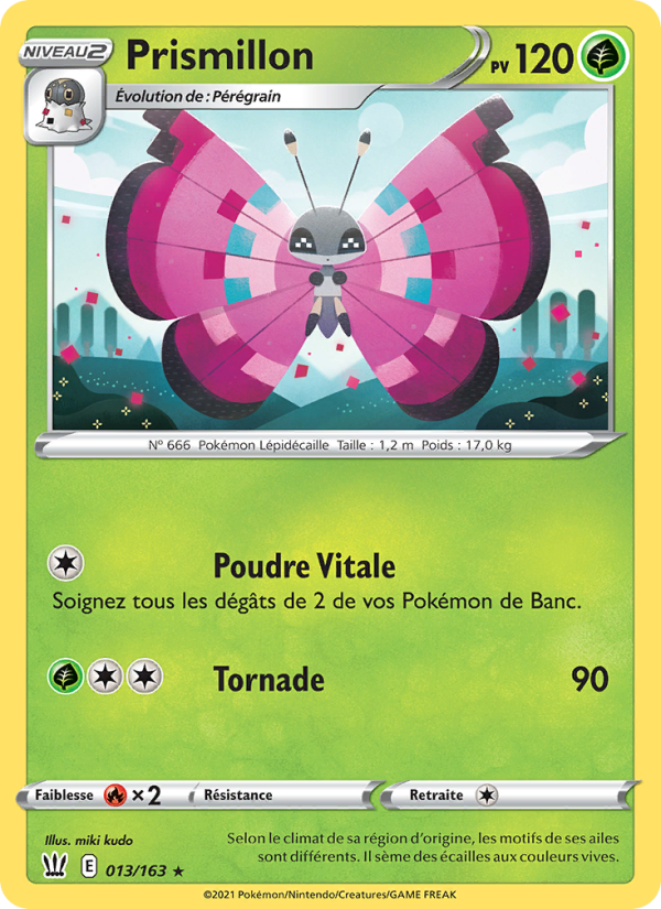 Prismillon