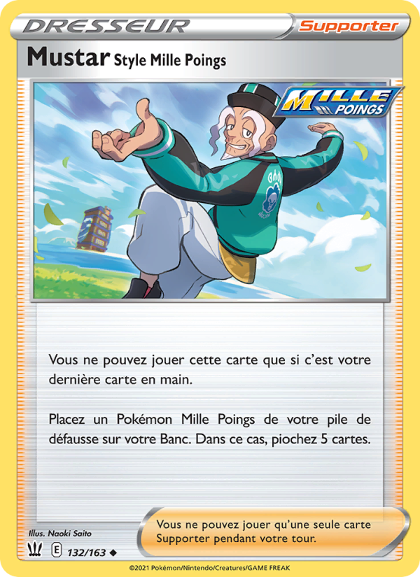 Mustar Style Mille Poings