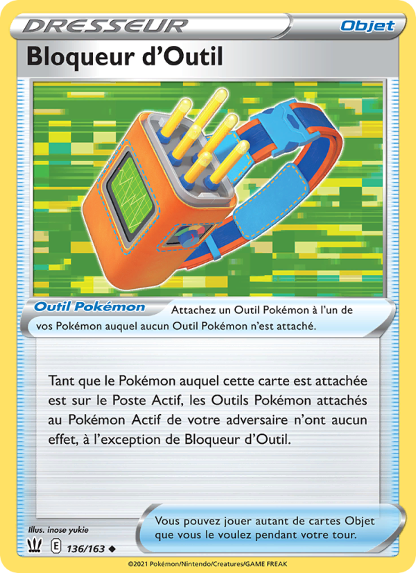 Bloqueur d'Outil