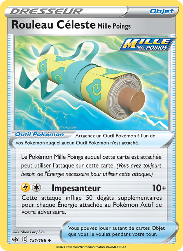Rouleau Céleste Mille Poings