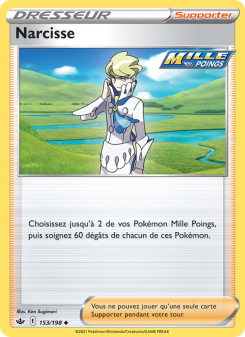Narcisse