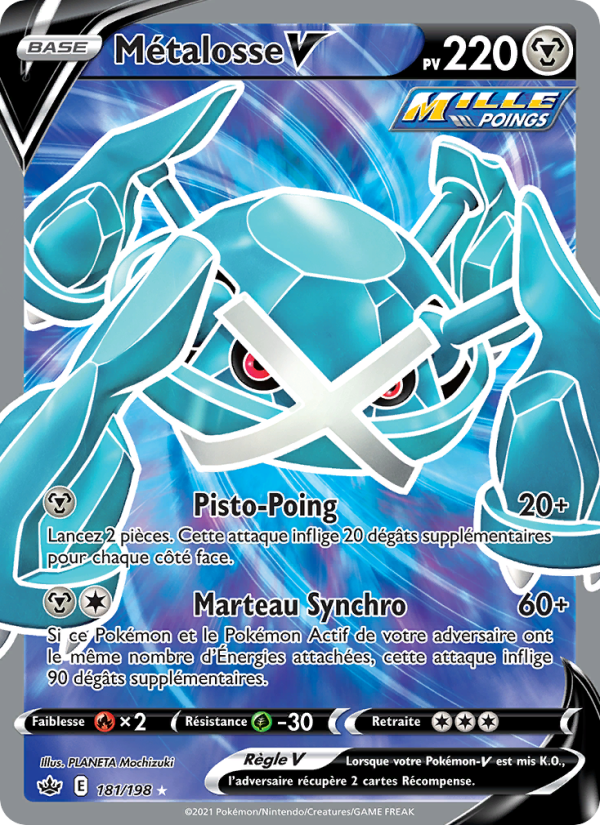 Métalosse V