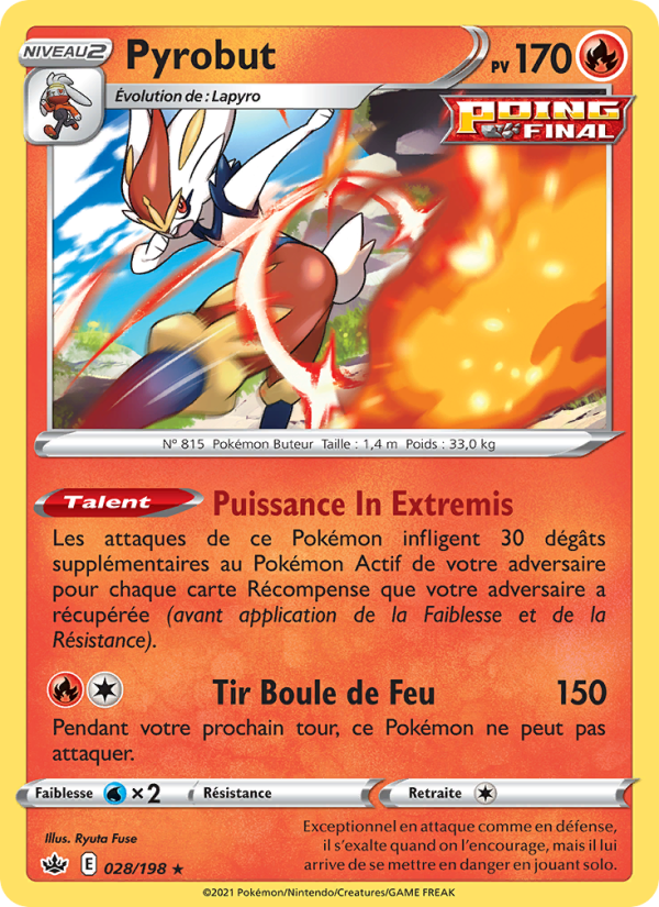 Pyrobut