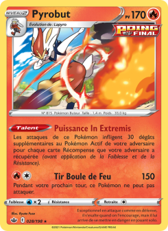Pyrobut