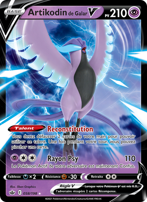 Artikodin de Galar V