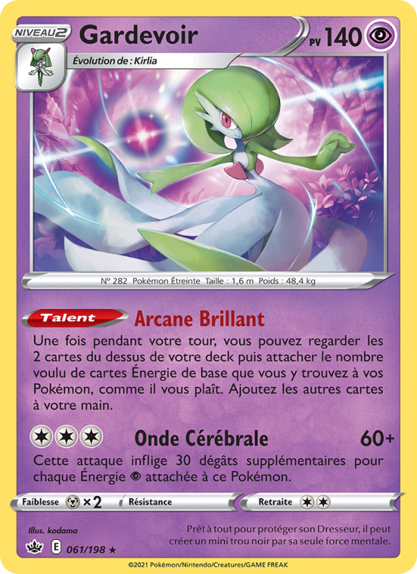 Gardevoir