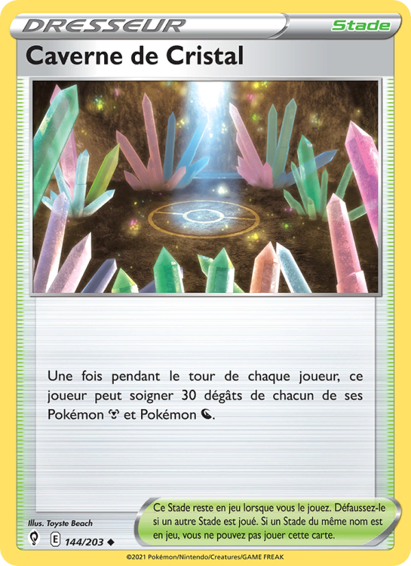 Caverne de Cristal