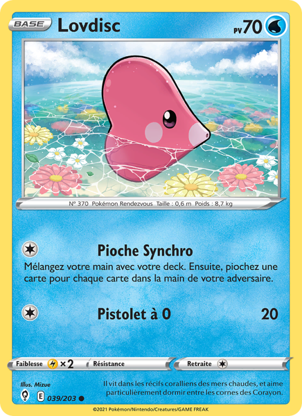 Lovdisc