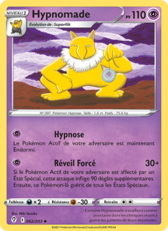 Hypnomade