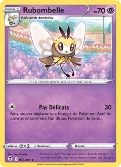 Rubombelle
