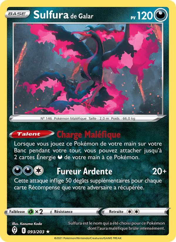 Sulfura de Galar