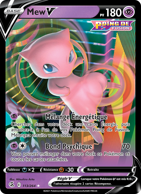 Mew V