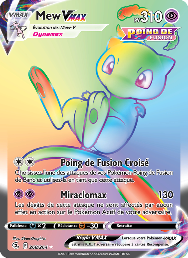 Mew VMAX