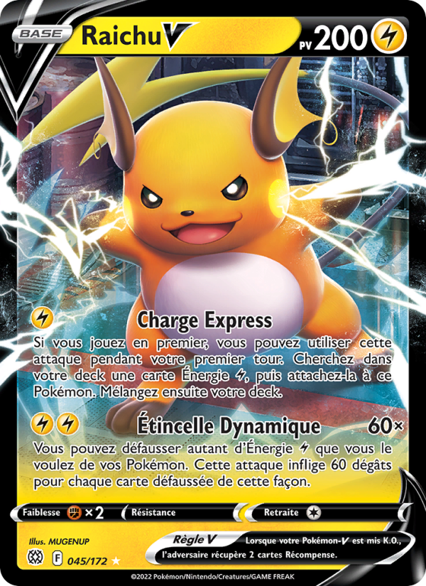 Raichu V