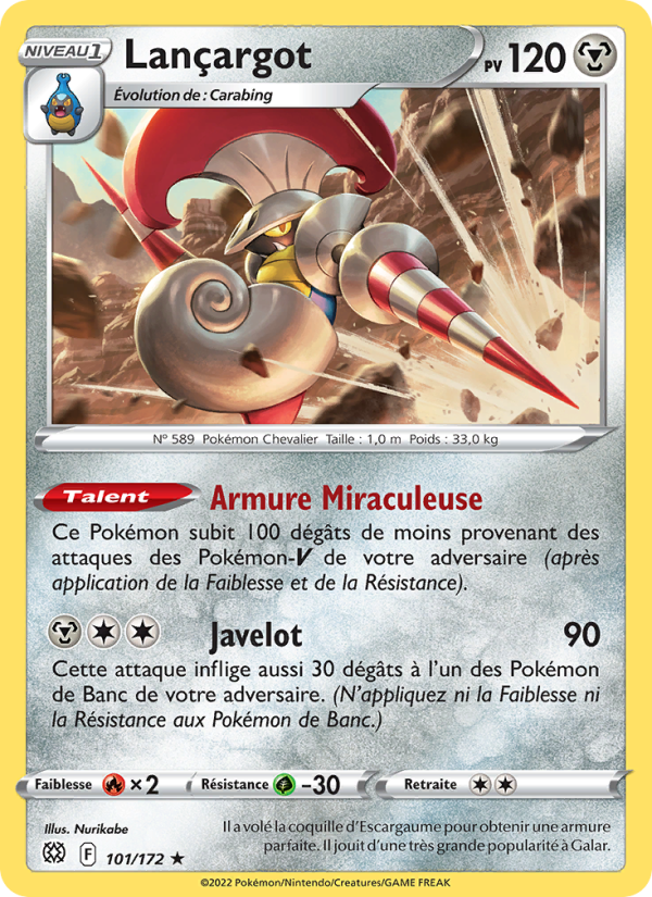 Lançargot
