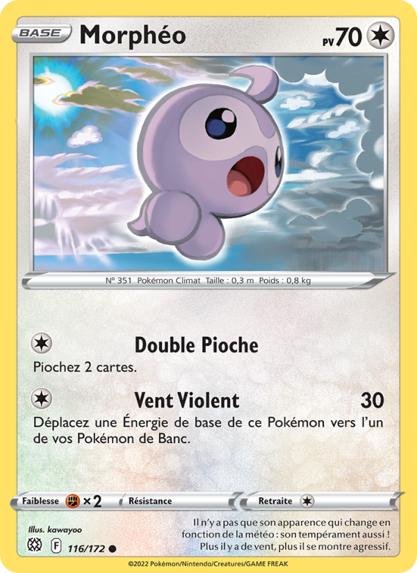 Morphéo