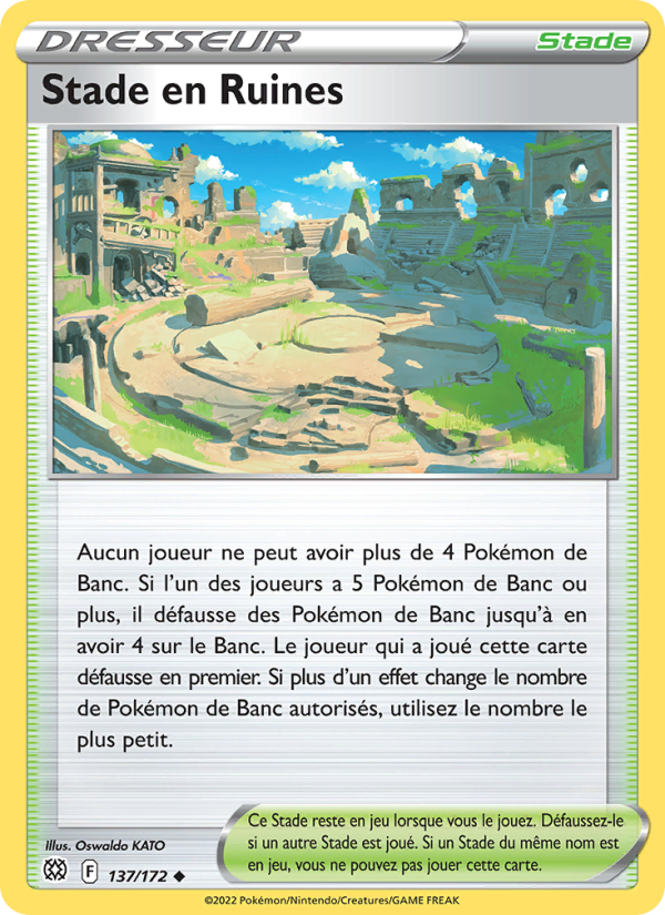 Stade en Ruines