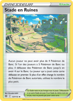 Stade en Ruines