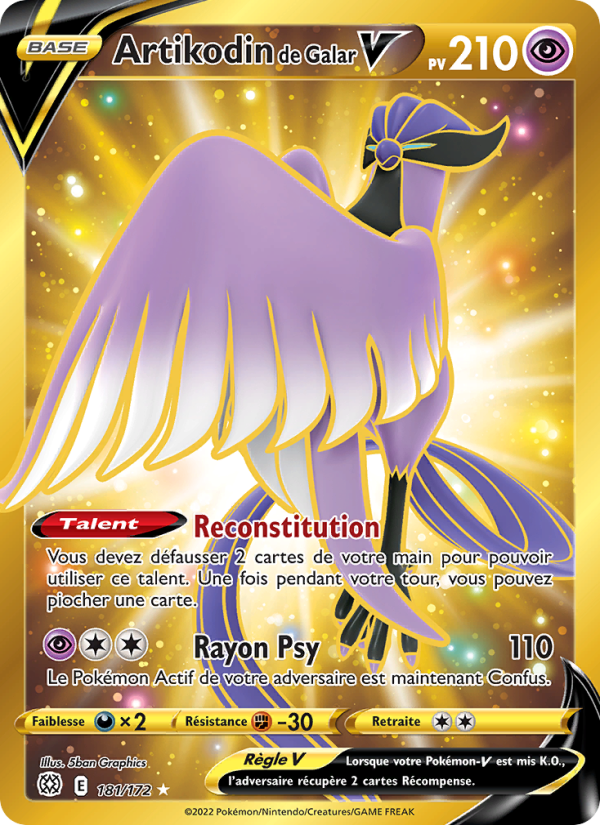 Artikodin de Galar V