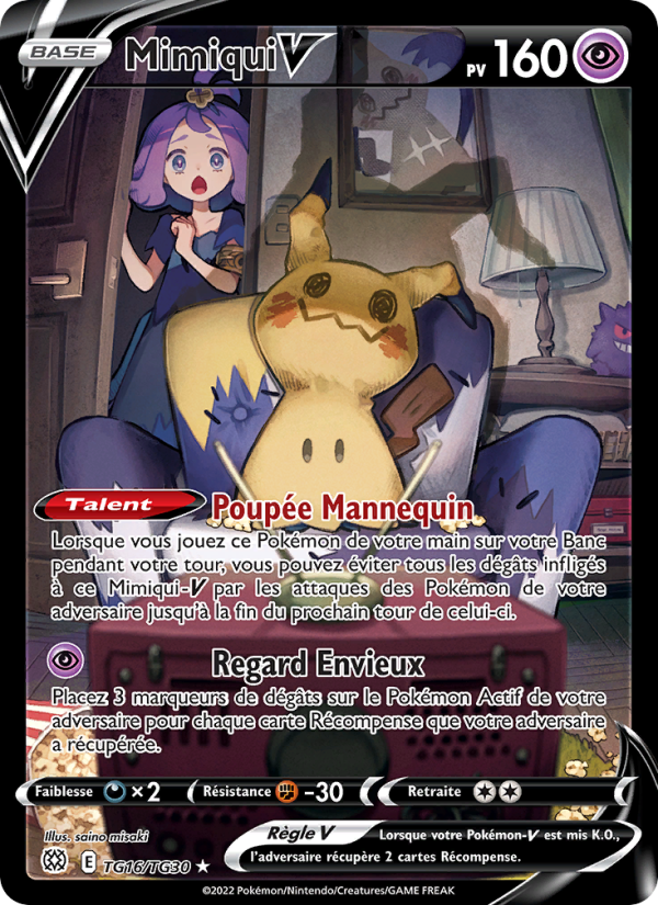 Mimiqui V