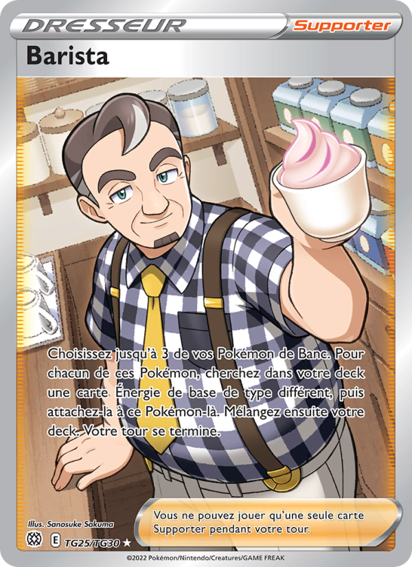 Barista