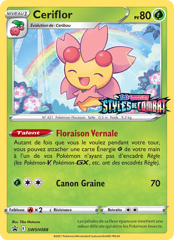 Ceriflor