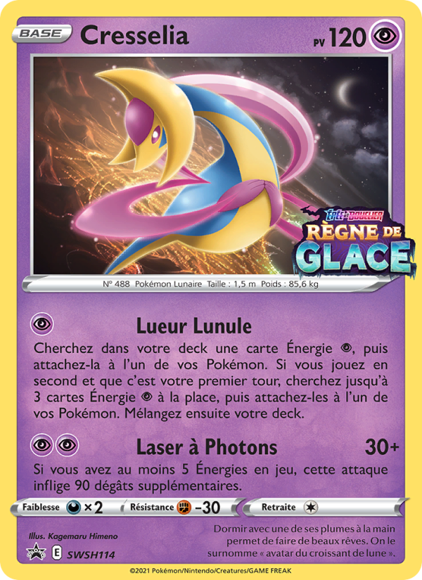 Cresselia