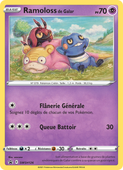 Ramoloss de Galar